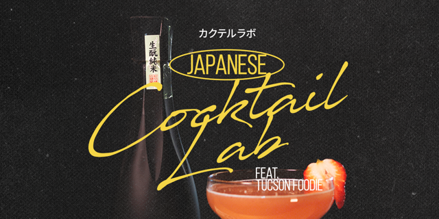 Japanese Cocktail Lab