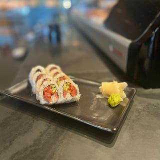 Spicy Tuna Roll