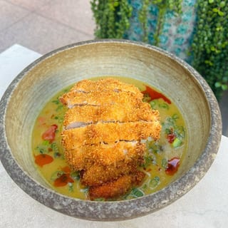 Katsu Chicken Curry
